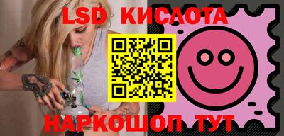 мефедрон мука Белорецк