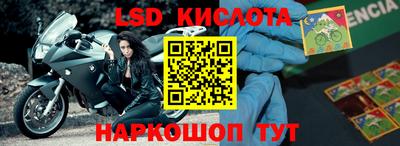 мефедрон мука Белорецк