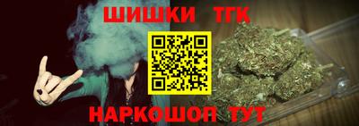 мефедрон мука Белорецк