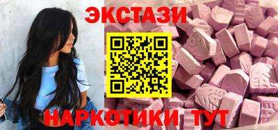мефедрон мука Белорецк