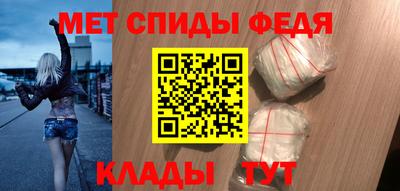 соль курить ск Белореченск