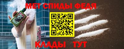 тгк Бердск