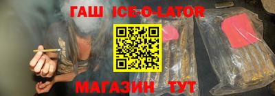 мефедрон мука Белорецк