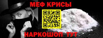соль курить ск Белореченск