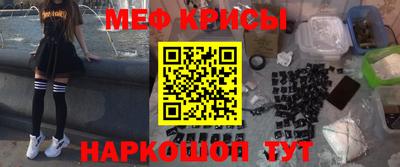 соль курить ск Белореченск